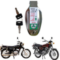 Road Religion® Genuine Petrol Tank Cap/Lock compatible with RX100/RX135 - (Genuine)